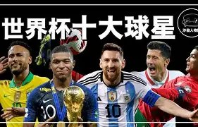 宝威体育,资讯,宝威体育官网,宝威体育官网,BaoWei,Sports,足球直播,篮球赛事,体育高清,NBA直播