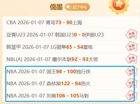 激情对决,德甲焦点战,弗赖堡迎战,宝威体育官网,BaoWei,Sports,足球直播,篮球赛事,体育高清,NBA直播