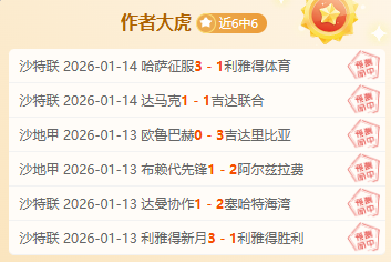 本坦库尔备,战归来,重返赛场倒,宝威体育官网,BaoWei,Sports,足球直播,篮球赛事,体育高清,NBA直播