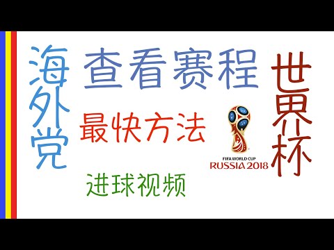 太陽報,報導貝克漢,姆親筆支持,宝威体育官网,BaoWei,Sports,足球直播,篮球赛事,体育高清,NBA直播