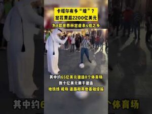 切尔西球迷,呼吁管理层,非阿森纳拥,宝威体育官网,BaoWei,Sports,足球直播,篮球赛事,体育高清,NBA直播
