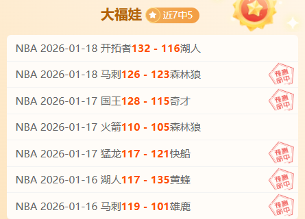沙特内部人,士否认冬窗,购萨拉赫传,宝威体育官网,BaoWei,Sports,足球直播,篮球赛事,体育高清,NBA直播