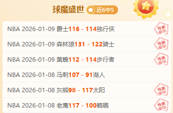 菲爾克魯格,獲沃勒尔盛,對德國隊關,宝威体育官网,BaoWei,Sports,足球直播,篮球赛事,体育高清,NBA直播