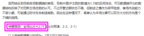三八妇女节,特别报道,运动女性风,宝威体育官网,BaoWei,Sports,足球直播,篮球赛事,体育高清,NBA直播