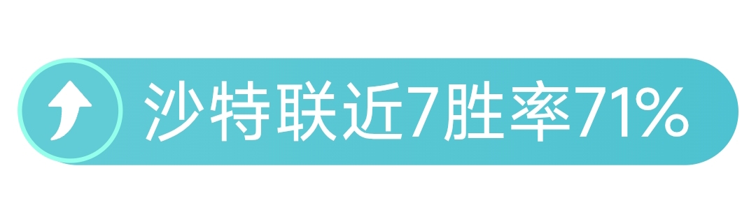 诗意树巅,辽铁狂热者,笔触飞扬,宝威体育官网,BaoWei,Sports,足球直播,篮球赛事,体育高清,NBA直播