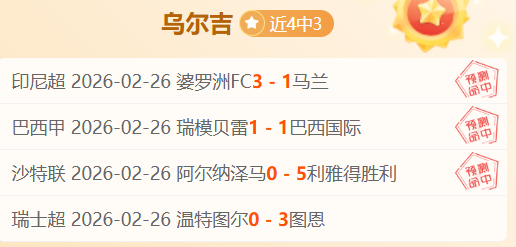 職棒聯賽預,橫濱水手連,奪兩冠,宝威体育官网,BaoWei,Sports,足球直播,篮球赛事,体育高清,NBA直播