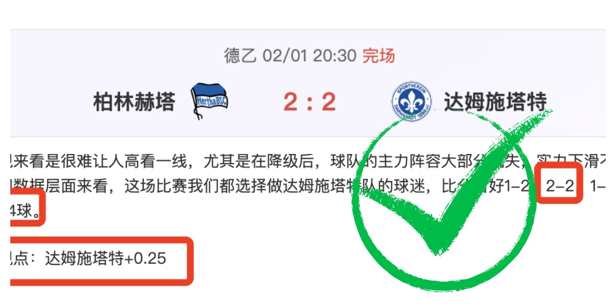 瓜迪奥拉,期望不领红,黄牌,宝威体育官网,BaoWei,Sports,足球直播,篮球赛事,体育高清,NBA直播