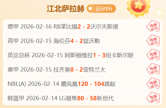 宁忠岩亚冬,会速度滑,米创亚洲新,宝威体育官网,BaoWei,Sports,足球直播,篮球赛事,体育高清,NBA直播