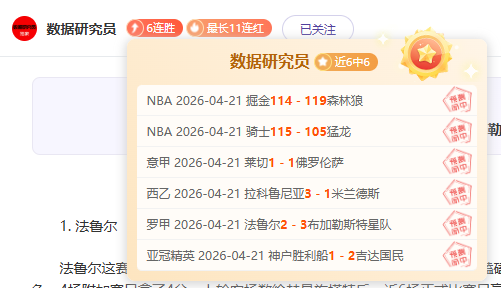 使命召唤,黑色行动,新作不支持,宝威体育官网,BaoWei,Sports,足球直播,篮球赛事,体育高清,NBA直播