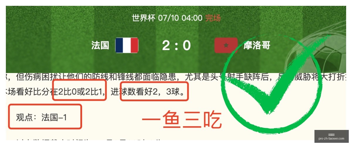 宝威体育,宝威体育官网,宝威体育App,宝威体育官网,宝威体育App,宝威体育直播,宝威体育娱乐,宝威体育平台
