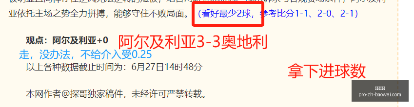 宝威体育,宝威体育官网,宝威体育App,宝威体育官网,宝威体育App,宝威体育直播,宝威体育娱乐,宝威体育平台