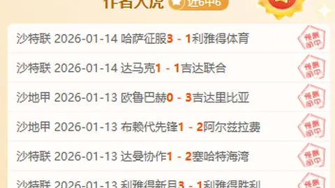 本坦库尔备战归来，重返赛场倒计时启动！