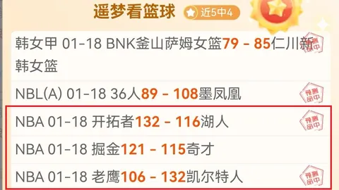 宝安秘境赏秋：落羽杉栈道漫步，鯤鹏径徒步寻幽