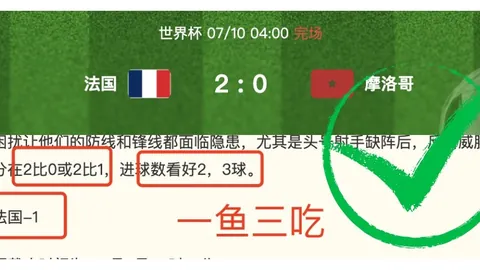 宝威体育 095427 5